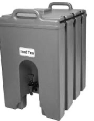 Insulated Beverage Dispenser
